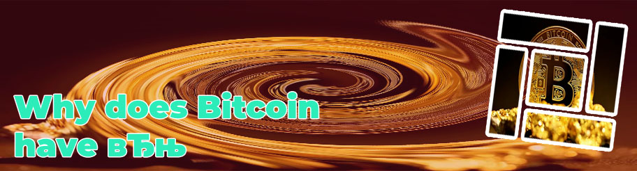 Is bitcoin mined