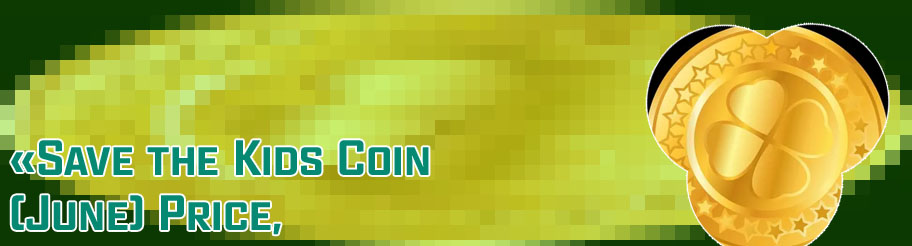 Savethekids coin