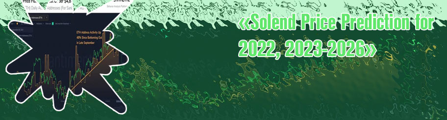 Solend crypto price