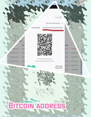 What is a bitcoin address