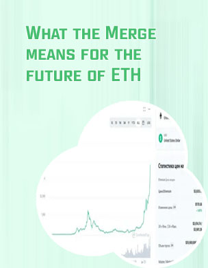 What's the price of ethereum